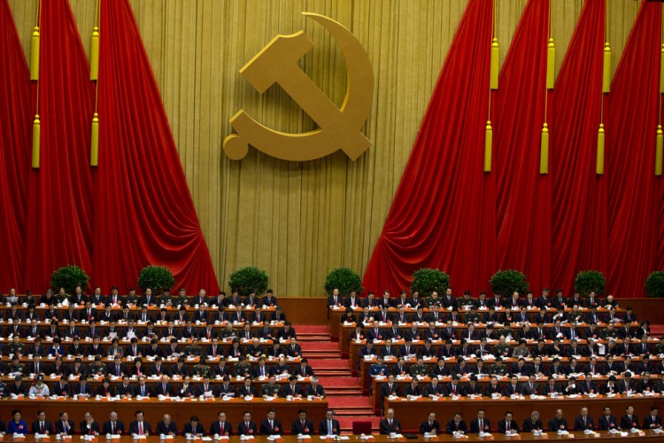 18º Congresso do PC da China