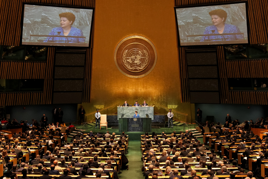 Dilma Rousseff na ONU pediu o reconhecimento do Estado palestino