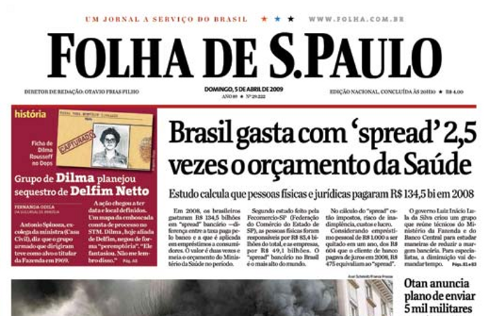 Ficha falsa do Dops na primeira página: tentativa de vincular Dilma à realização
